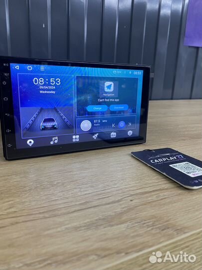 Автомагнитола 7 дюймов