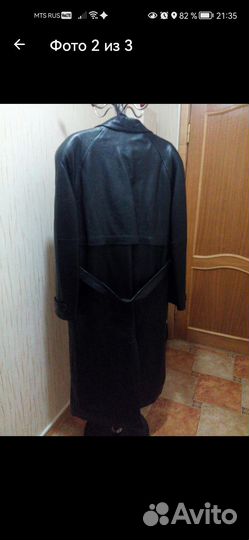 Кожаный мужской плащ