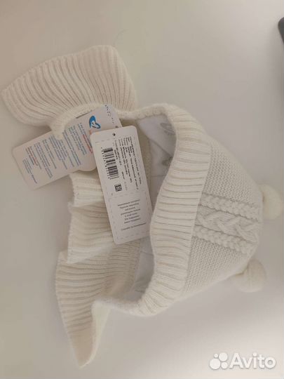 Шапка детская