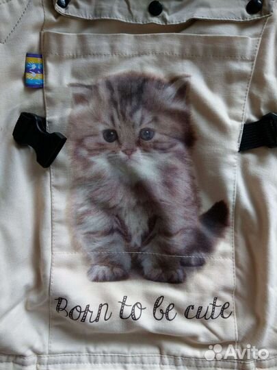 Новый эрго-рюкзак переноска кенгуру хлопок