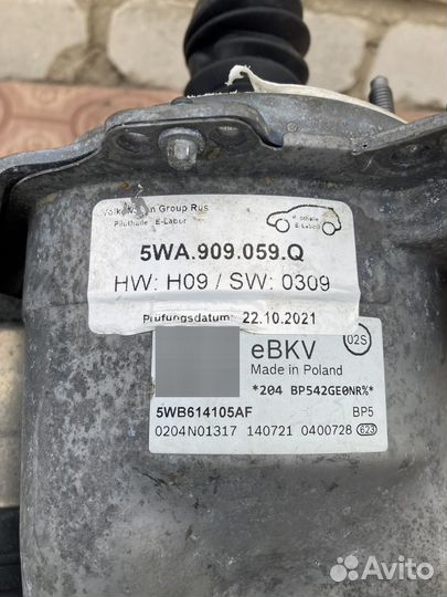 Вакуумный усилитель тормоза шкода октавия А8