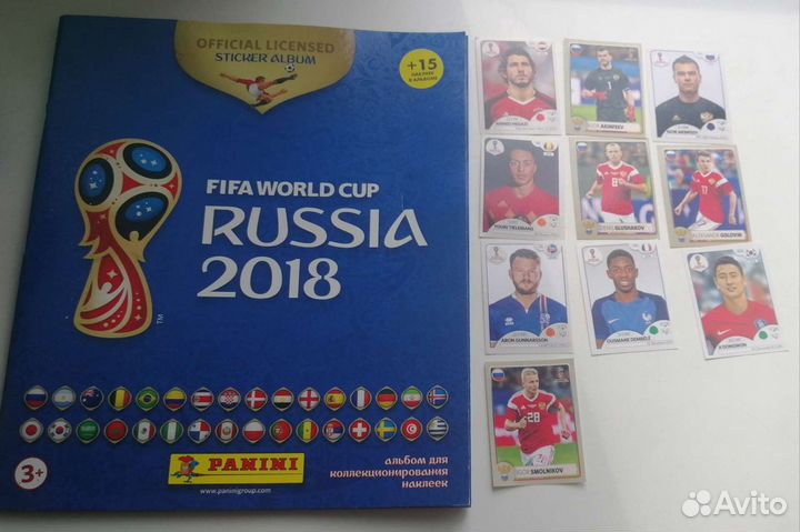 Журнал Panini чм 2018 в России