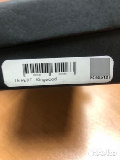 Нож для сигар LES fines lames