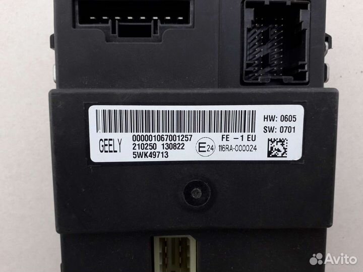 Блок комфорта Geely Emgrand EC7