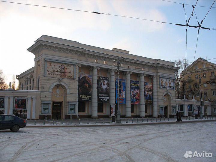 Билеты в кинотеатры Воронежа 1/2