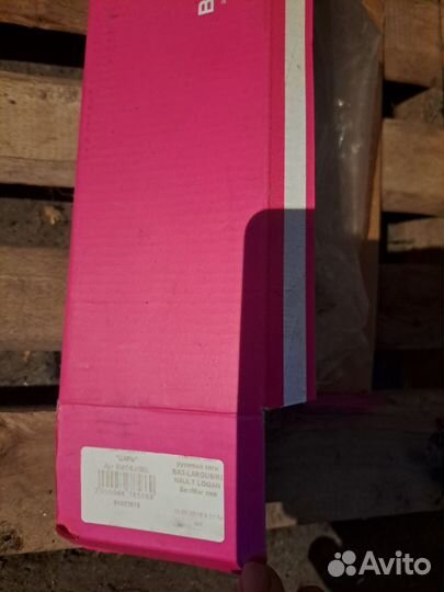 Запчасти на ваз