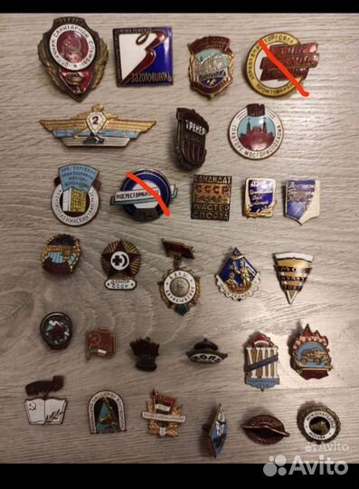 Значки разные тяжёлые