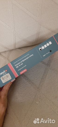 Бандаж на брюшную стенку