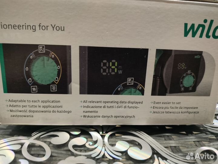 Циркуляционный насос will Yonos pico1.0 25/1-4