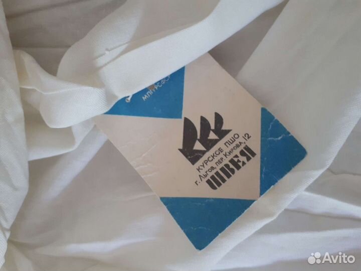 Рубашка (сорочка) школьника СССР новая