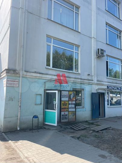 Отдельный вход