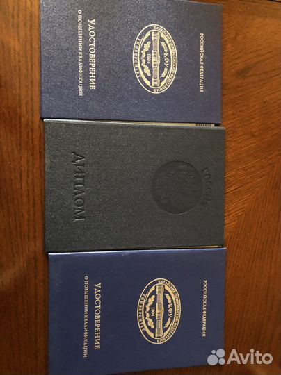 Репетитор по Истории Обществоз., Русскому языку