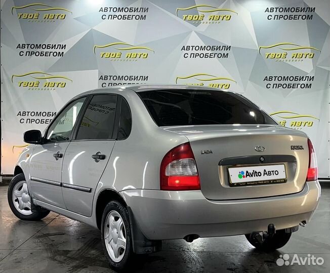 LADA Kalina 1.4 МТ, 2008, 172 974 км