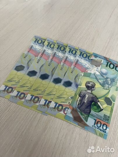 100 руб чм по футболу 2018