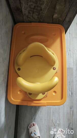 Сиденье для купания