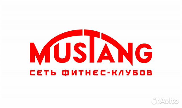 Абонемент в фитнес клуб Mustang