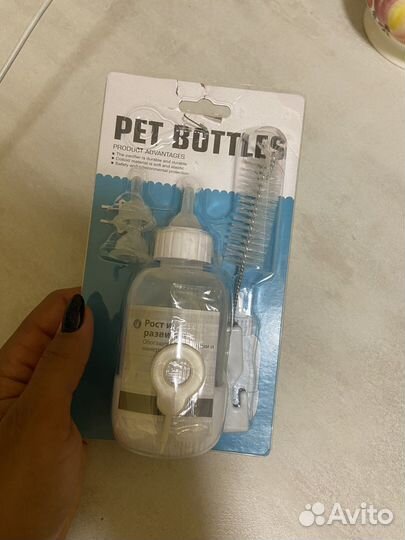 Бутылочка для кормления щенка