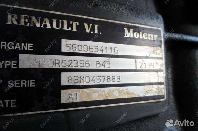 Где находится шильдик двигателя