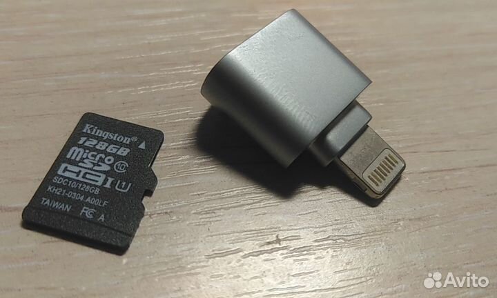 Переходник / адаптер на iPhone