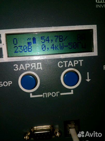 Инвертор мап син энергия pro 4.5 кВт