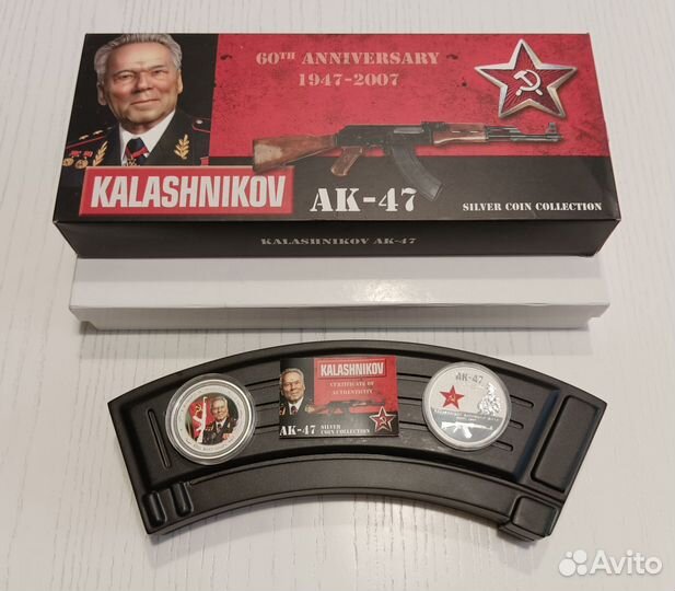 Монеты о. Кука серебро
