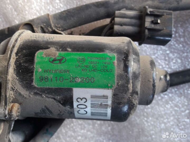 Трапеция стеклоочиститилей (дворников) Хюндай Элан