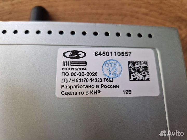 Магнитола штатная LADA granta FL 2023 года