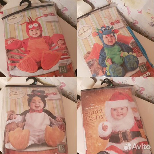 Карнавальный костюм для малышей