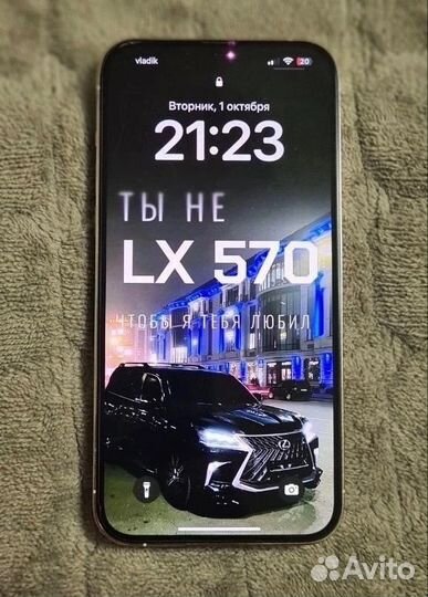 iPhone 13 Pro Max, 128 ГБ