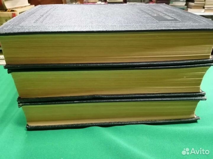 Энциклопедический словарь в 3-х томах 1953-1955г