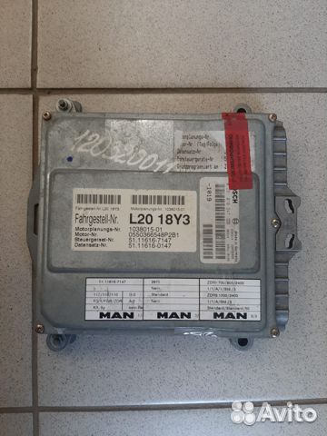 Блок управления двигателем MAN D0836