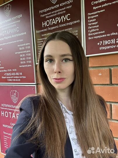 Юрист по наследству. Оформление наследства