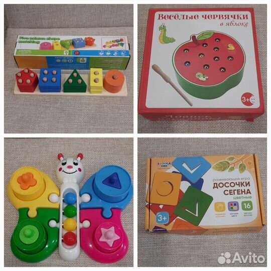 Развивающие игрушки