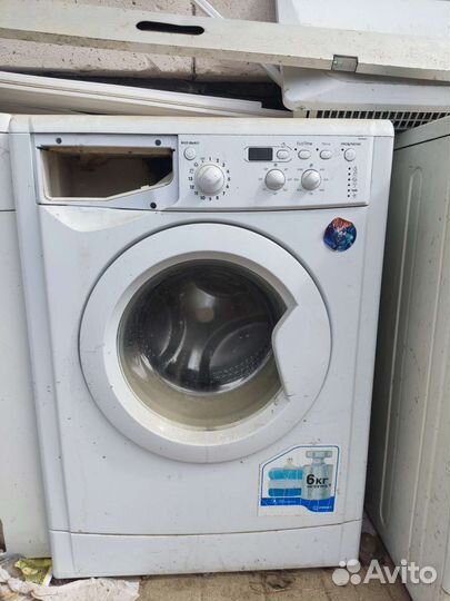 Стиральная машина