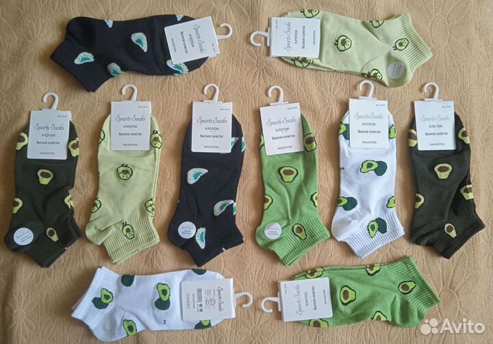 Носки авокадо