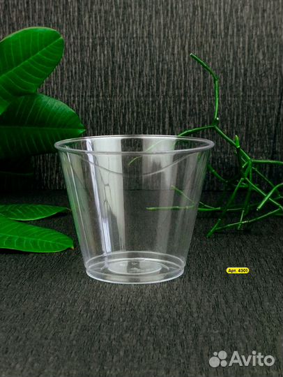 Креманки пластиковые