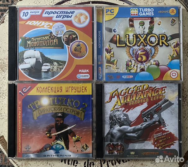 2 Компьютерные игры для PC (пк)