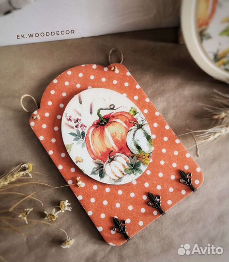 Комплект для кухни