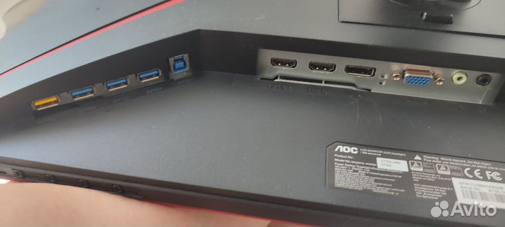 Продам монитор AOC 27G2U/BK