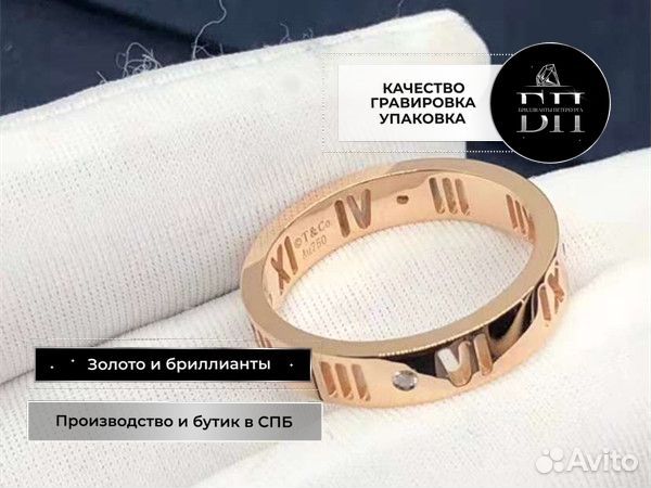 Кольцо Tiffany с бриллиантами 0,05 ct