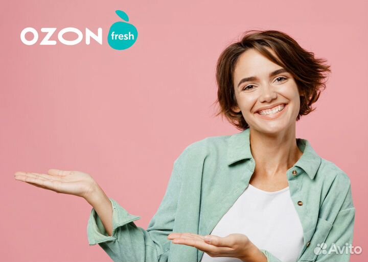 Сборщик интернет-заказов ozon Fresh