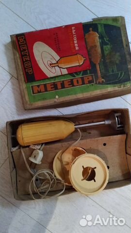 Блендер СССР