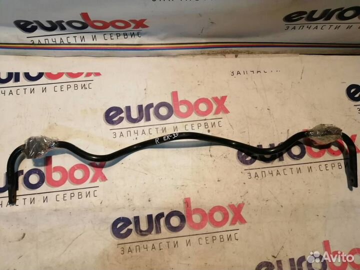 Стабилизатор задний Infiniti EX (J50) 2008