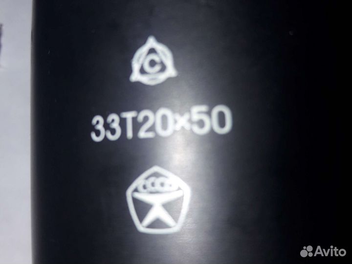 Бинокль СССР