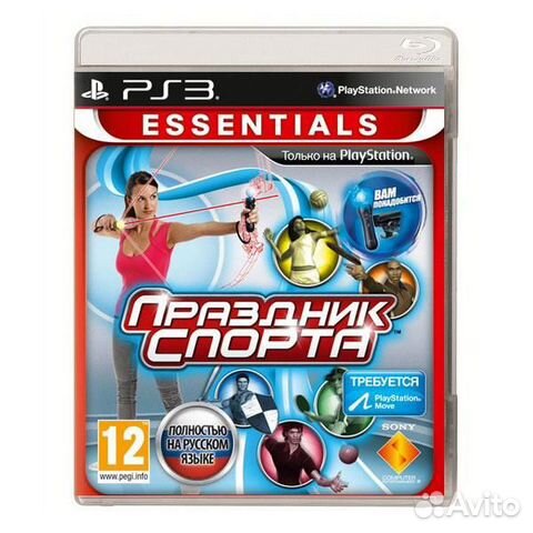 Игра для PS3:Праздник Спорта Русская Версия Move