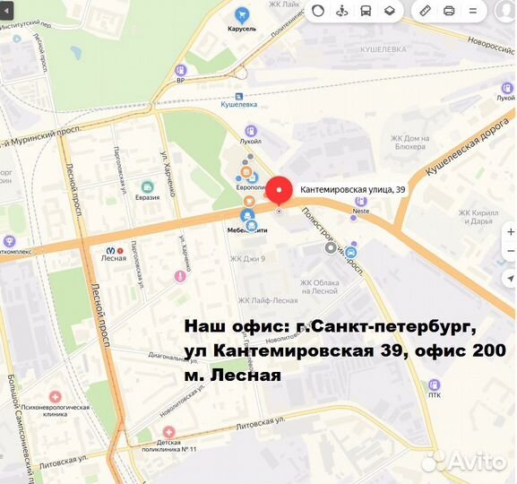 Септик на 8 чел