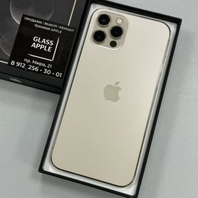 iPhone 12 Pro, 128 ГБ