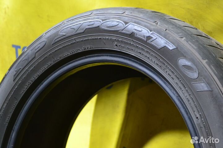Dunlop SP Sport 01 205/55 R16