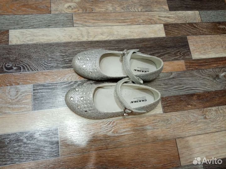 Туфли для девочки 30 размер