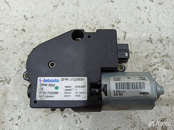 Моторчик люка 67617316535 бмв